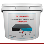 Состав для армирования ARMAPAN (5 кг)